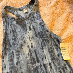 Old Navy Blue and Gray Tie-Dye Ribbed Tank Top